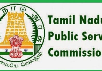 டிஎன்பிஎஸ் சி பொது அறிவு வினா விடை