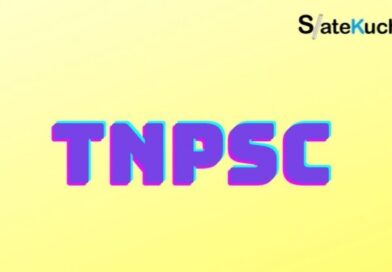 டிஎன்பிஎஸ்சி தேர்வுக்கான பொது அறிவு வினா விடைகள்