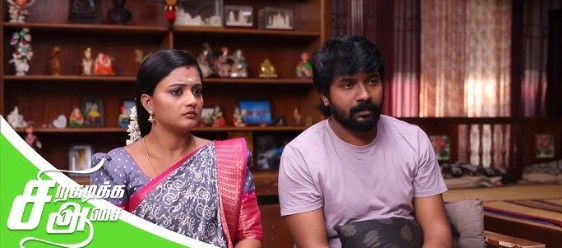 sirakadikk aasai today episode