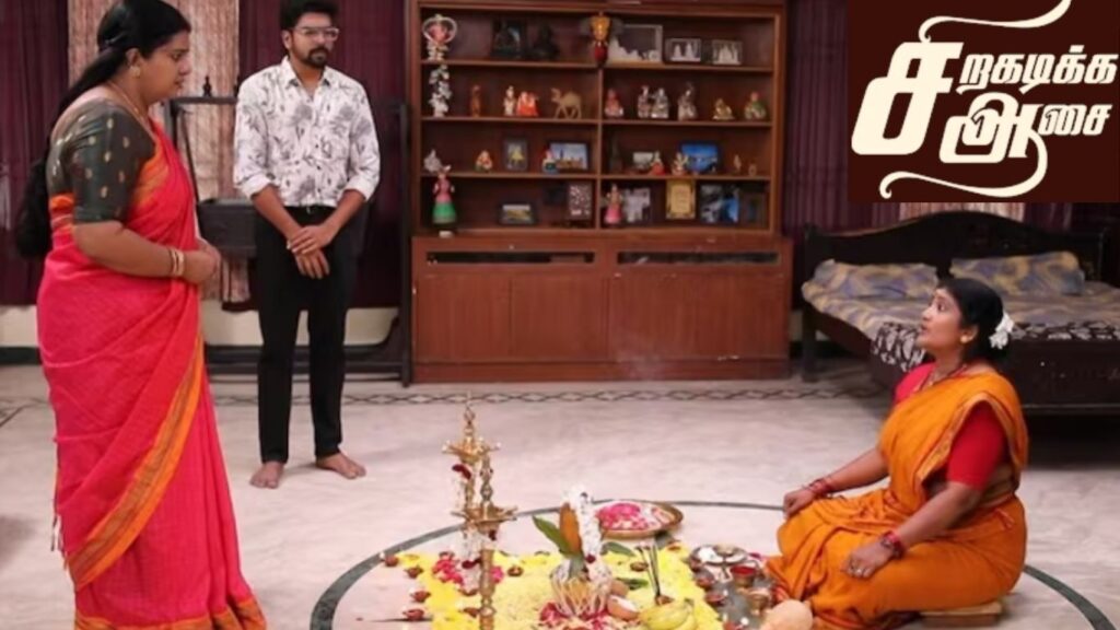 விஜயாவின் வீட்டிற்குள் பூகம்பத்தை அனுப்பும் சிந்தாமணி