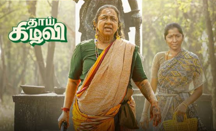 ரஜினி, கமலுக்கு tough கொடுக்கும் ராதிகாவின் அமோக வெற்றி - தாய்கிழவி பட வசூல்