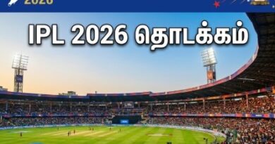 IPL 2026 தொடக்கம்