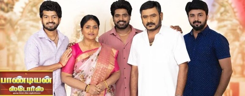 சரவணனின் கள்ளத்தனத்தை கண்டுபிடித்த தங்கமயிலு -கோபத்தில் தங்கமயில் எடுக்கும் அதிரடி முடிவு