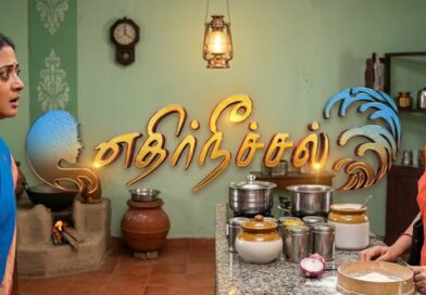 எதிர்நீச்சல் சீரியல்: கனிகா இடத்தில் யார்?