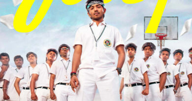 முட்டை கலக்கி பாடல் வரிகள்