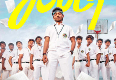 முட்டை கலக்கி பாடல் வரிகள்