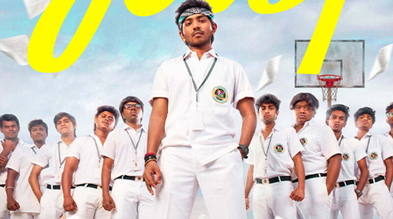 முட்டை கலக்கி பாடல் வரிகள்