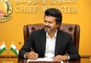 சிறு மற்றும் குறு விவசாயிகளுக்கு பயிர்க் கடன் தள்ளுபடி – விவாசியிகள் மகிழ்ச்சி