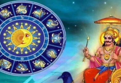 to day rasi palan panchagam