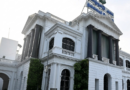 தமிழக சட்டமன்ற கூட்டத்தொடர்