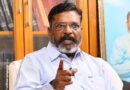 விமர்சனங்களுக்கு பதிலடி கொடுத்த விசிக தலைவர் திருமாவளவன் விமர்சனங்களுக்கு பதிலடி கொடுத்த விசிக தலைவர் திருமாவளவன்