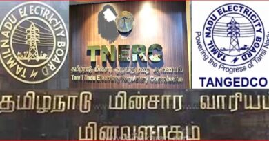 மின்சாரத்துறை வரலாற்றிலேயே முதல் முறை -300 பேருக்கு உயர் பதிவு – மகிழ்ச்சியில் ஊழியர்கள் மின்சாரத்துறை வரலாற்றிலேயே முதல் முறை -300 பேருக்கு உயர் பதிவு – மகிழ்ச்சியில் ஊழியர்கள்