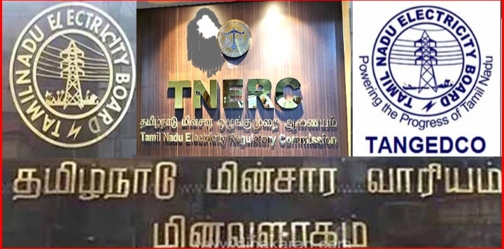 மின்சாரத்துறை வரலாற்றிலேயே முதல் முறை -300 பேருக்கு உயர் பதிவு – மகிழ்ச்சியில் ஊழியர்கள் மின்சாரத்துறை வரலாற்றிலேயே முதல் முறை -300 பேருக்கு உயர் பதிவு – மகிழ்ச்சியில் ஊழியர்கள்