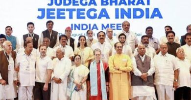 டெல்லியில் நடைபெற்ற I.N.D.I.A கூட்டத்தை தவிர்த்த திமுகவினர்- காங்கிரசின் தேர்தல் அணுகுமுறையால் அதிருப்தி – பாஜகவை எதிர்த்து பேசப்பட்ட விமர்சனங்கள் மற்றும் வியூகங்கள் டெல்லியில் நடைபெற்ற I.N.D.I.A கூட்டத்தை தவிர்த்த திமுகவினர்- காங்கிரசின் தேர்தல் அணுகுமுறையால் அதிருப்தி – பாஜகவை எதிர்த்து பேசப்பட்ட விமர்சனங்கள் மற்றும் வியூகங்கள்