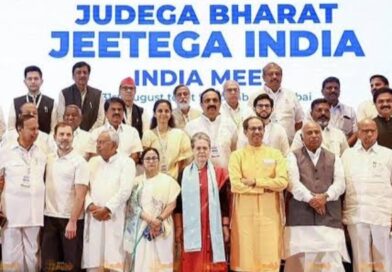 டெல்லியில் நடைபெற்ற I.N.D.I.A கூட்டத்தை தவிர்த்த திமுகவினர்- காங்கிரசின் தேர்தல் அணுகுமுறையால் அதிருப்தி – பாஜகவை எதிர்த்து பேசப்பட்ட விமர்சனங்கள் மற்றும் வியூகங்கள் டெல்லியில் நடைபெற்ற I.N.D.I.A கூட்டத்தை தவிர்த்த திமுகவினர்- காங்கிரசின் தேர்தல் அணுகுமுறையால் அதிருப்தி – பாஜகவை எதிர்த்து பேசப்பட்ட விமர்சனங்கள் மற்றும் வியூகங்கள்