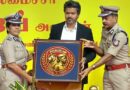 சிங்கப்பெண் அதிரடி படையை தொடங்கி வைத்தார் முதல்வர் விஜய் -குற்றவாளிகளுக்கு எச்சரிக்கை