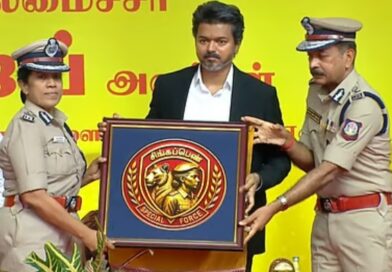 சிங்கப்பெண் அதிரடி படையை தொடங்கி வைத்தார் முதல்வர் விஜய் -குற்றவாளிகளுக்கு எச்சரிக்கை