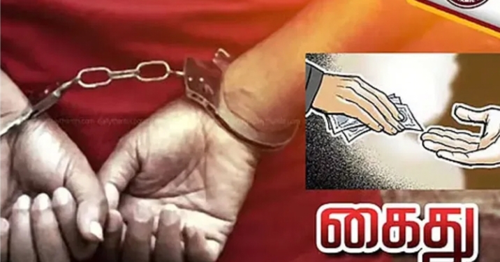 ஆட்சி மாறினாலும் காட்சி மாறவில்லையே பொதுமக்கள் வேதனை- லஞ்சம் கேட்கும் அதிகாரிகள்