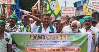பயிர் கடனை முழுமையாக ரத்து செய்ய வலியுறுத்தி ஜூன் 29ஆம் தேதி போராட்டம் – இந்திய கம்யூனிஸ்ட் மாநில செயலாளர் வீரபாண்டியன் அறிவிப்பு