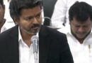 சட்ட சபையில் தெறிக்க விட்ட விஜய் -எதிர்க்கட்சி தலைவருக்கு பதிலடி கொடுத்த முதல்வர் விஜய் – காரசாரமாக நடைபெற்ற சட்டமன்றம்