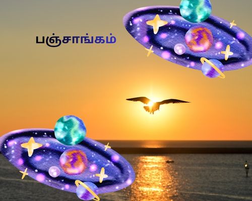 இன்றைய ராசிபலன் மற்றும் பஞ்சாங்கம் -11.07.2026 இன்றைய ராசிபலன் மற்றும் பஞ்சாங்கம் -11.07.2026