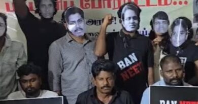 நீட் வேண்டாம் -நீலம் மாணவர் அமைப்பின் முதல் போராட்டம் -7 வது நாளாக தொடரும் உண்ணாவிரத போராட்டம்