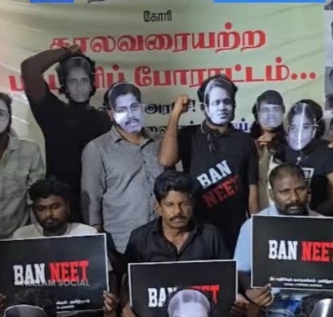 நீட் வேண்டாம் -நீலம் மாணவர் அமைப்பின் முதல் போராட்டம் -7 வது நாளாக தொடரும் உண்ணாவிரத போராட்டம்