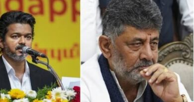 செப்டம்பர் 14 ல் நடந்த முக்கிய தகவல்கள் மற்றும் நாட்டு நடப்புகள்