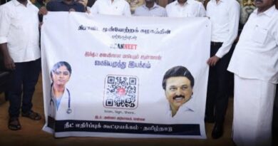 செப்டம்பர் 30 நடந்த மாநில மற்றும் தேசிய நடப்புகள்